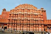 hawamahal